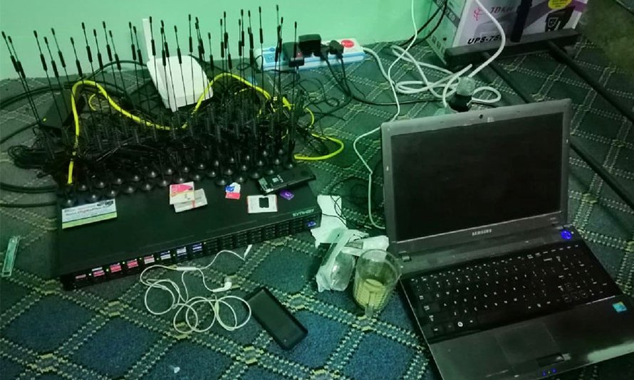 voip Call-bypass-CIB-Nepal-Police1686167416.jpg